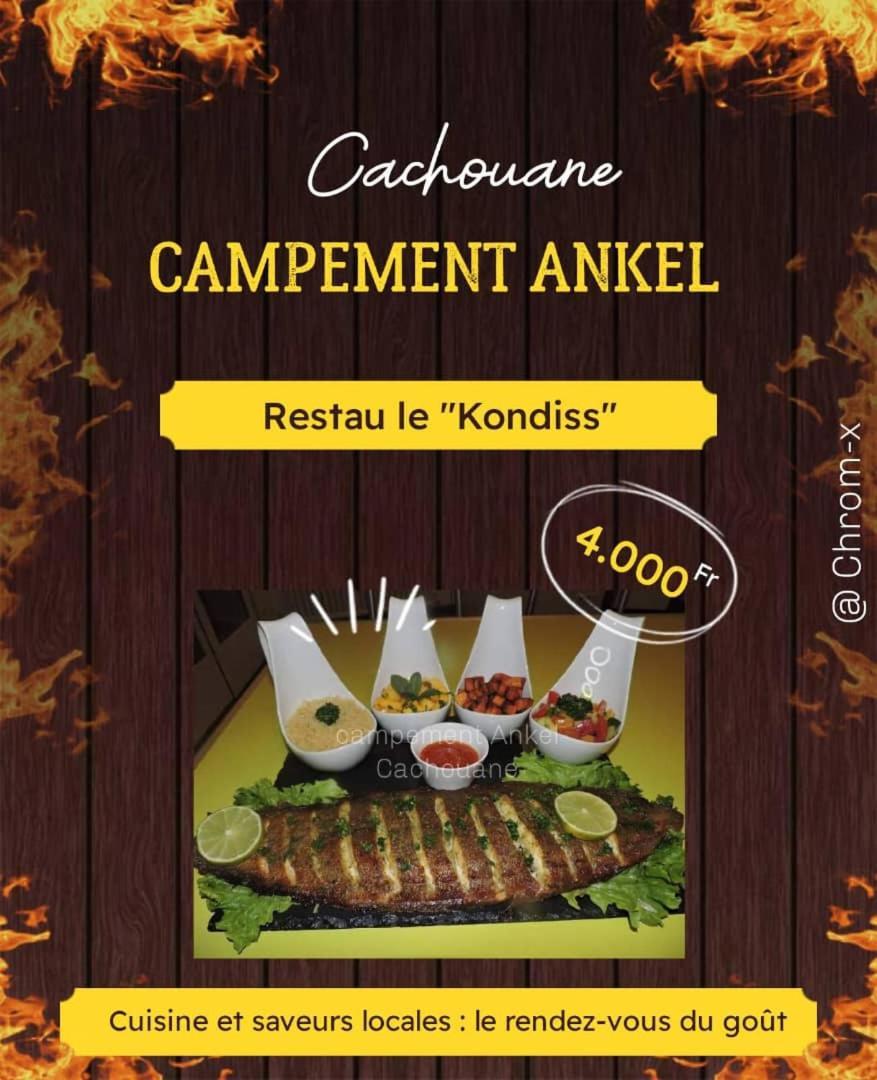 Ankel Campement Kachiouane Ngoại thất bức ảnh