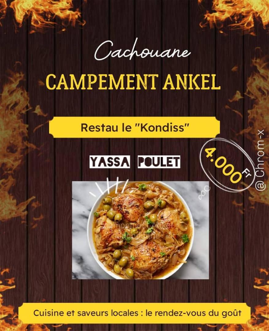 Ankel Campement Kachiouane Ngoại thất bức ảnh
